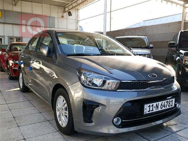 Kia for sale in Iraq